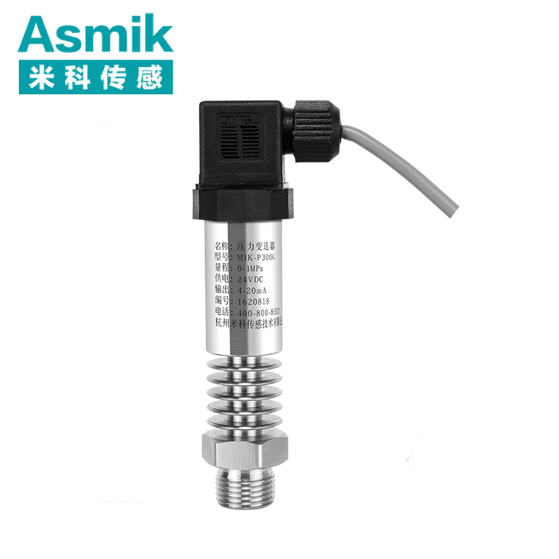 高溫壓力變送器在選型時需要注意哪些參數(shù)？